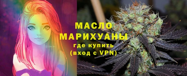 марки nbome Верхнеуральск